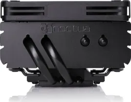 chlodzenie-cpu-noctua-nh-l9x65-chromax-black-low-profile