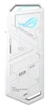 obudowa-dysku-asus-rog-strix-arion-white