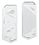 obudowa-dysku-asus-rog-strix-arion-white-producent-asus