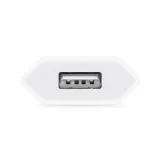 apple-5w-power-usb-a-adapter-typ-ladowarka