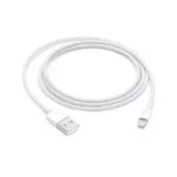 apple-lightning-to-usb-cable-1m