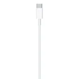 apple-usb-c-to-lightning-cable-2-m-stan-nowy-typ-kable