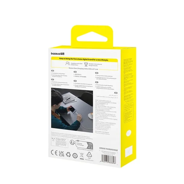 kabel-baseus-gem-2-4a-1m-bialy-stan-nowy-dlugosc-kabla-1-m