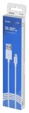 kabel-savio-cl-123-micro-usb-usb-2-0-1m-kolor-bialy-producent-savio