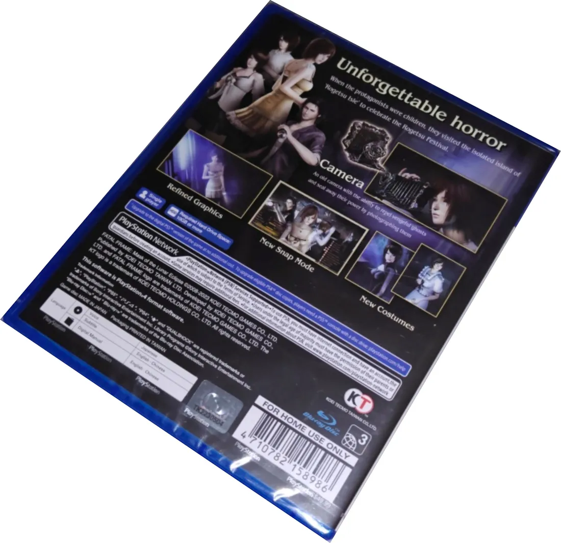 fatal-frame-mask-of-the-lunar-eclipse-nowa-ang-ps4-stan-nowy