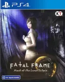 fatal-frame-mask-of-the-lunar-eclipse-nowa-ang-ps4-minimalna-liczba-graczy-1