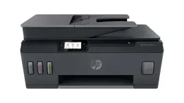 hp-smart-tank-530-bezprzewodowe-all-in-one-w-kolorze-drukarka-kopiarka