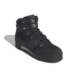 buty-adidas-terrex-snowpitch-c-rdy-marka-adidas