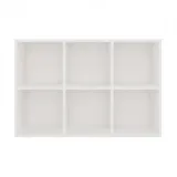 regal-malax-mini-2x3-biel-top-e-shop-stan-nowy