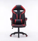 fotel-drift-drift-czerwony-glebokosc-siedziska-67-cm