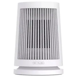 xiaomi-desktop-heater-eu-or-xiaomi-xiaomi