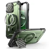 etui-supcase-ub-xt-mag-magsafe-iphone-16e-guldan-supcase