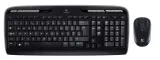 zestaw-logitech-wireless-combo-mk330-bezprzewodowy-logitech-profil-myszy-uniwersalna