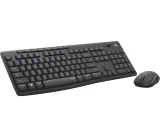 zestaw-logitech-mk295-us-silent-wireless-logitech-sensor-myszy-optyczny