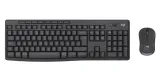 logitech-mk370-combo-for-business-graphite-us-logitech-stan-nowy