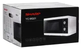 kuchenka-mikrofalowa-sharp-yc-mg01e-w-sharp-wysokosc-produktu-25-8-cm