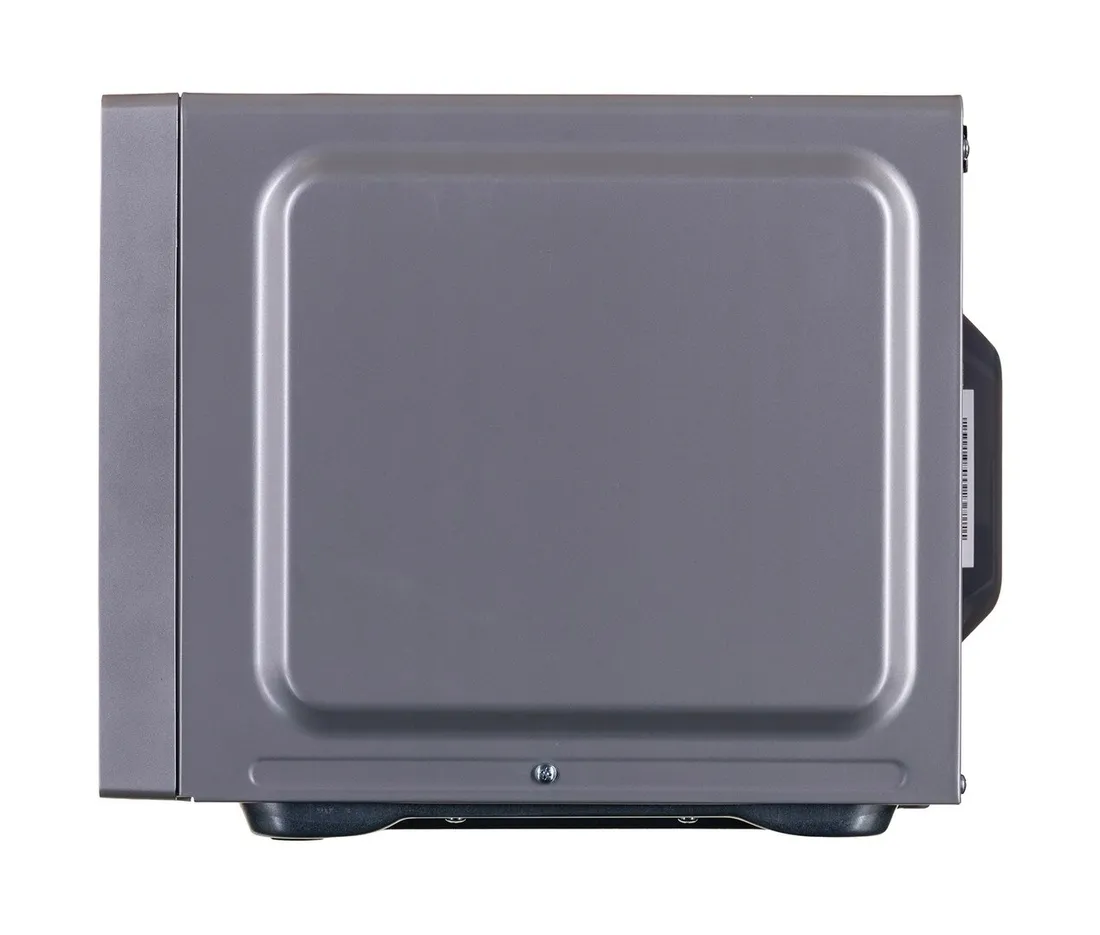 kuchenka-mikrofalowa-sharp-yc-ms252ae-s-sharp