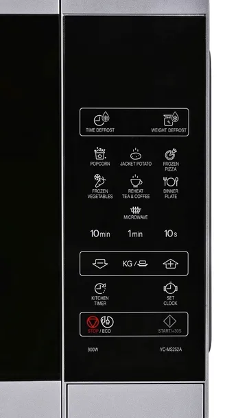 kuchenka-mikrofalowa-sharp-yc-ms252ae-s-sharp-pojemnosc-25-l