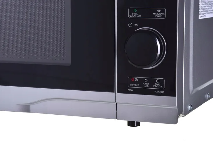kuchenka-mikrofalowa-sharp-yc-ps204ae-s-sharp-kod-producenta-ps204aes