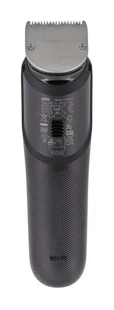 trymer-braun-aio7540-braun-marka-braun