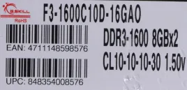 g-skill-ares-ddr3-2x8gb-1600mhz-cl10-xmp-low-profile-f3-1600c10d-16gao-g-sk