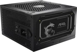 zasilacz-msi-mag-a750gl-750w-pcie5-ii-80-gold-atx-3-1-msi