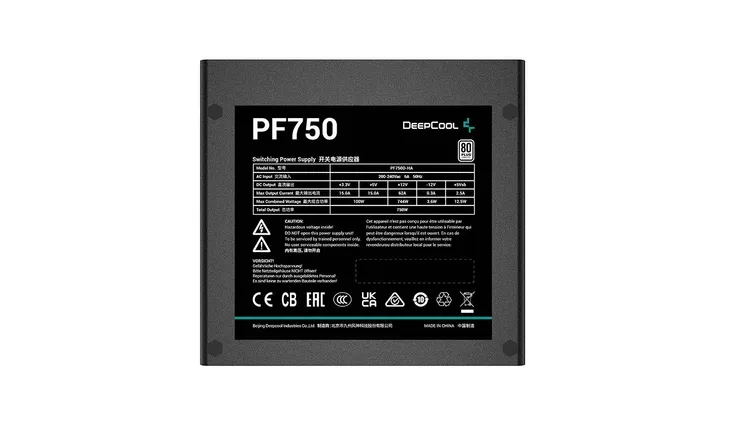 zasilacz-deepcool-pf750-750w-80-plus-deepcool-model-pf750