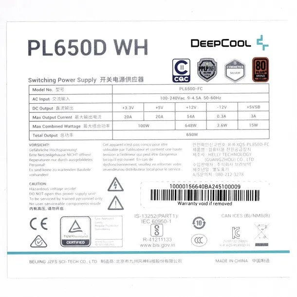 zasilacz-deepcool-pl650d-wh-650w-bronze-white-deepcool-model-pl650d