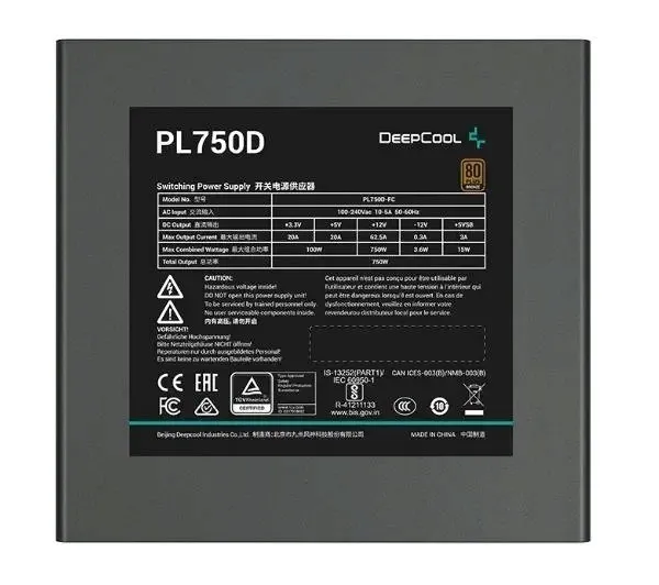 zasilacz-deepcool-pl750-d-750w-80-plus-bronze-deepcool