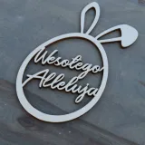 jajeczka-z-uszami-marka-inna-marka