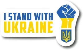 naklejka-i-stand-with-ukraine-5-sztuk-naklejek-wspierajacych-ukraine