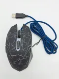 vguard-v6-mysz-gamingowa-kod-producenta-mysz-gamingowa