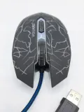 vguard-v6-mysz-gamingowa-liczba-przyciskow-6