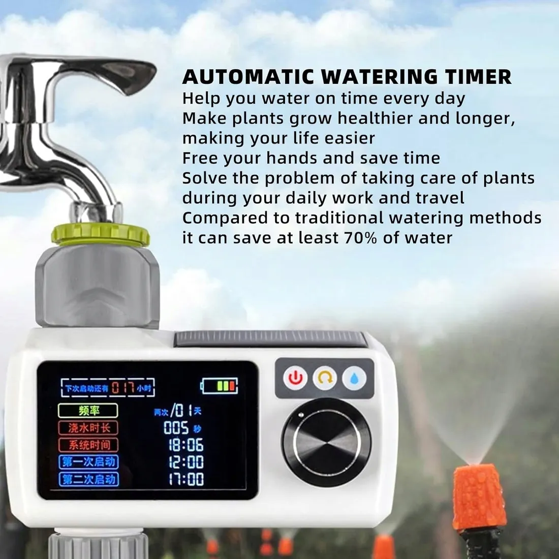 programator-sterownik-podlewania-nawadniania-stan-nowy