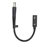 coreparts-conversion-cable-for-hp