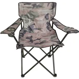krzeslo-turystyczne-skladane-50x50x80cm-camuflage