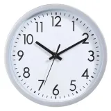 zegar-scienny-pp-20cm-srebrny