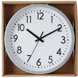 zegar-scienny-pp-20cm-srebrny-stan-nowy