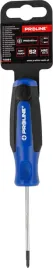 wkretak-soft-touch-krzyzowy-ph00-60mm-s2-hcr-59-magnes-proline-10081