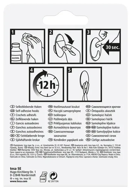haczyki-samoprzylepne-permanentne-2-sztuki-tesa-kod-producenta-66603-00000-00