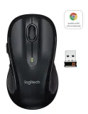 logitech-m510-mouse-wireless