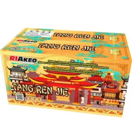 fajerwerki-wyrzutnia-gotowy-pokaz-tank-ren-jie-rk-66-2502s-riakeo-66strz