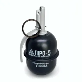 granat-treningowy-rozpryskowy-z-zawleczka-piro-5-practical-black-pyrosoft