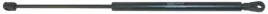 sprezyna-gazowa-l498-5-mm-250n-stabilus-ca5799cu