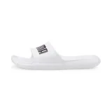 buty-divecat-v2-lite-puma-white-puma-bla-stan-nowy