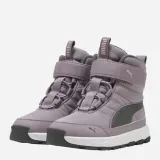 puma-buty-evolve-boot-ac-ps-purple-white
