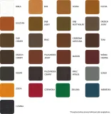 bejca-rustykalna-02l-palisander-jasny-dragon-stan-nowy-kod-producenta-dbr200paj