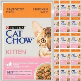 purina-cat-chow-kitten-indyk-cukinia-saszetka-dla-kociat-26-x-85g