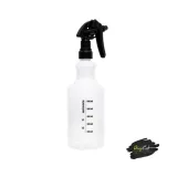 work-stuff-butelka-z-atomizerem-i-miarka-750-ml-stan-nowy