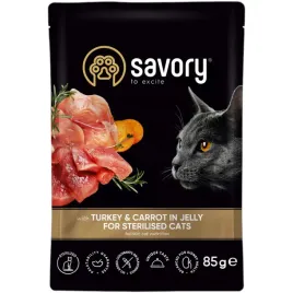 savory-cat-pouch-sterilized-turkeyandcarrot-85g